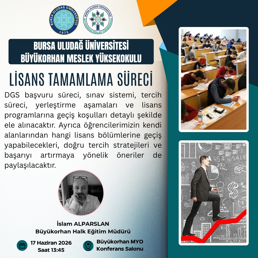 DGS_seminer! ?? 
