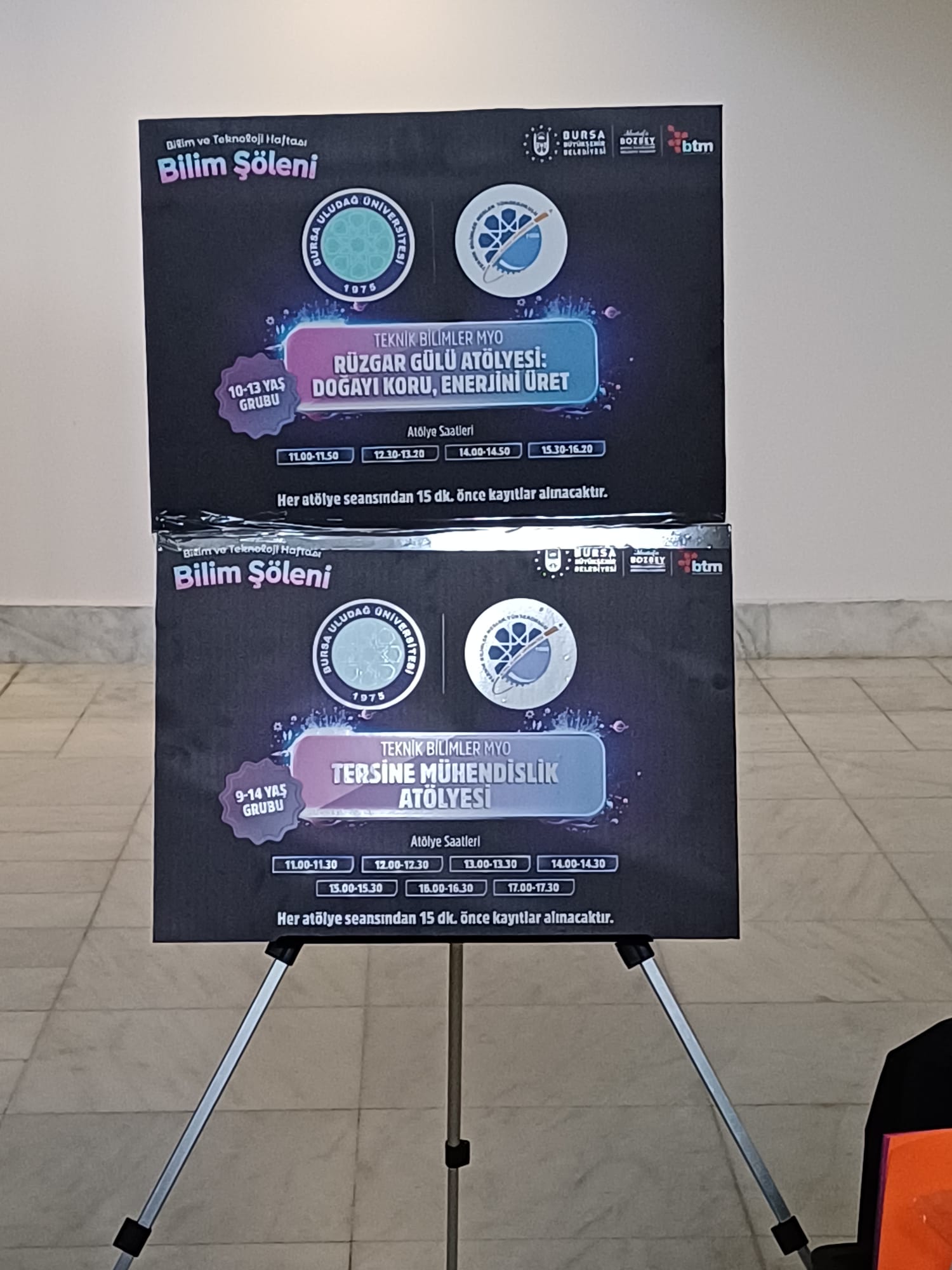 WhatsApp Image 2026-03-16 at 10.07.23 (2)! ?? 