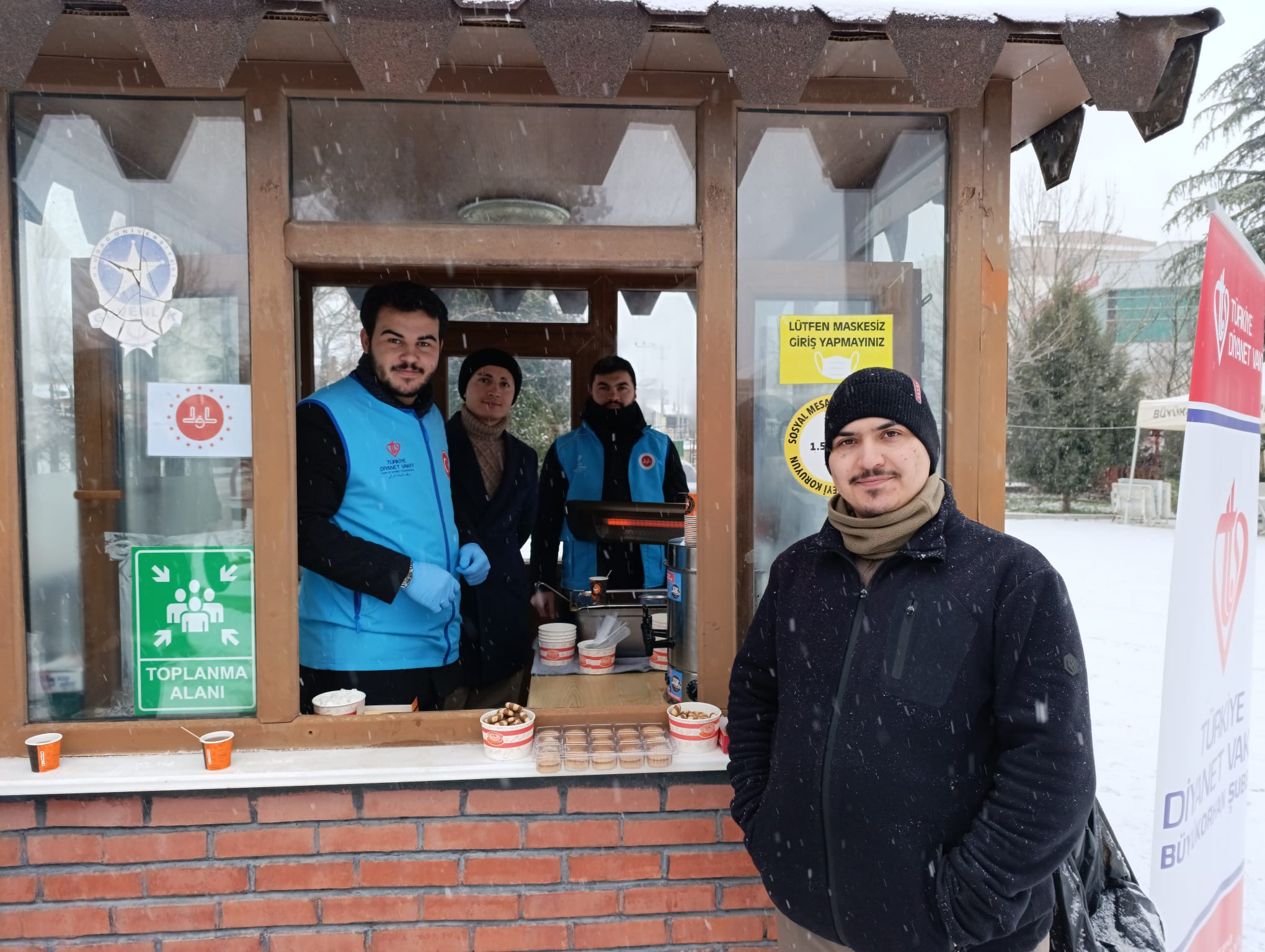 WhatsApp Image 2026-01-16 at 12.50.29! ?? 