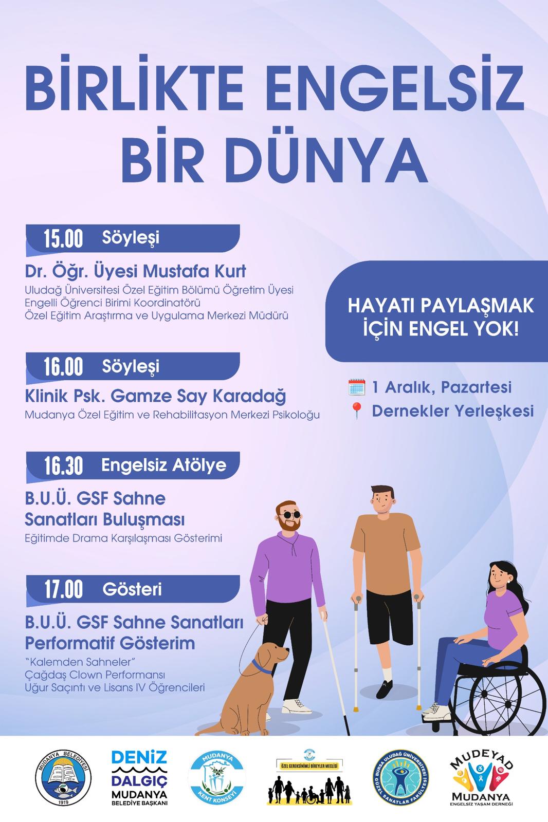 20251203133120834d9b6f617-eaed-4755-8794-de68bc3306da! ?? 